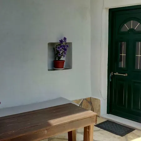 Village House *