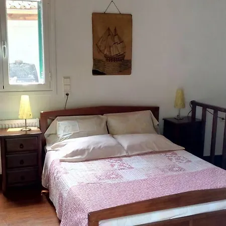 Village House Apartment *